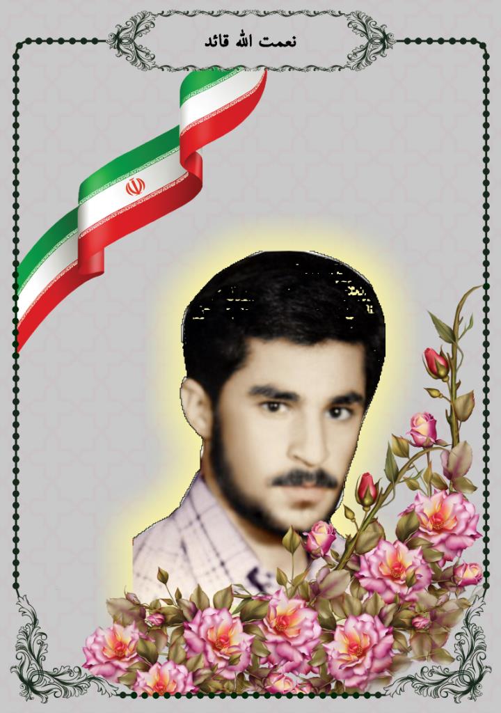 فاقد تصویر